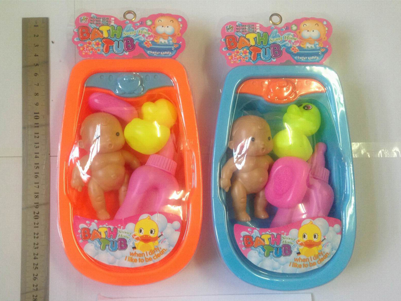Bath Tub Toy Set