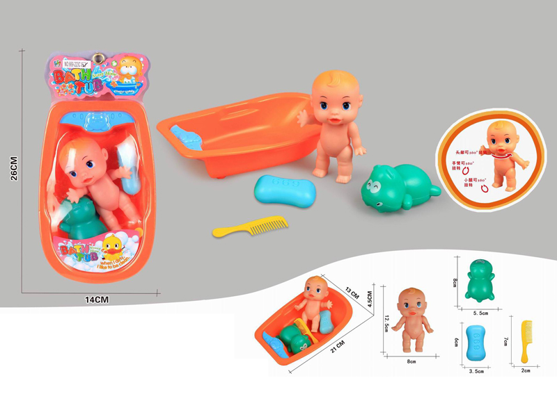 Bath Tub Toy Set