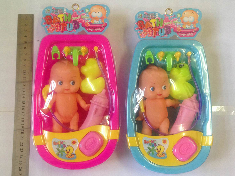 Bath Tub Toy Set