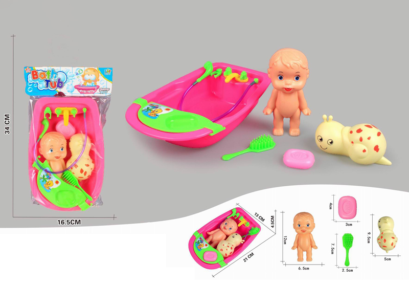 Bath Tub Toy Set