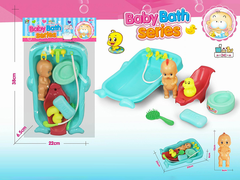 Bath Tub Toy Set