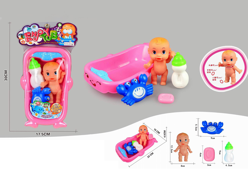 Bath Tub Toy Set