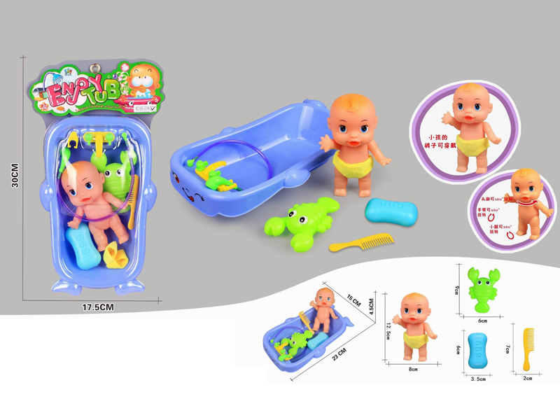 Bath Tub Toy Set