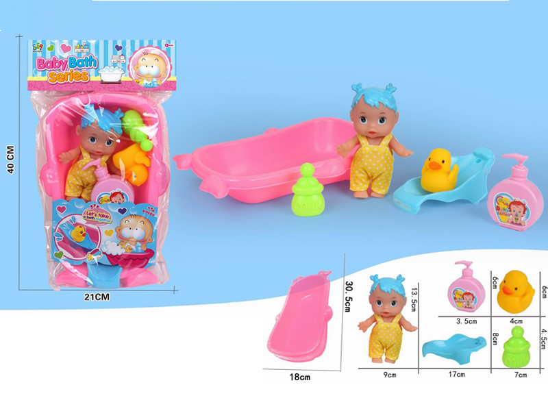 Bath Tub Toy Set