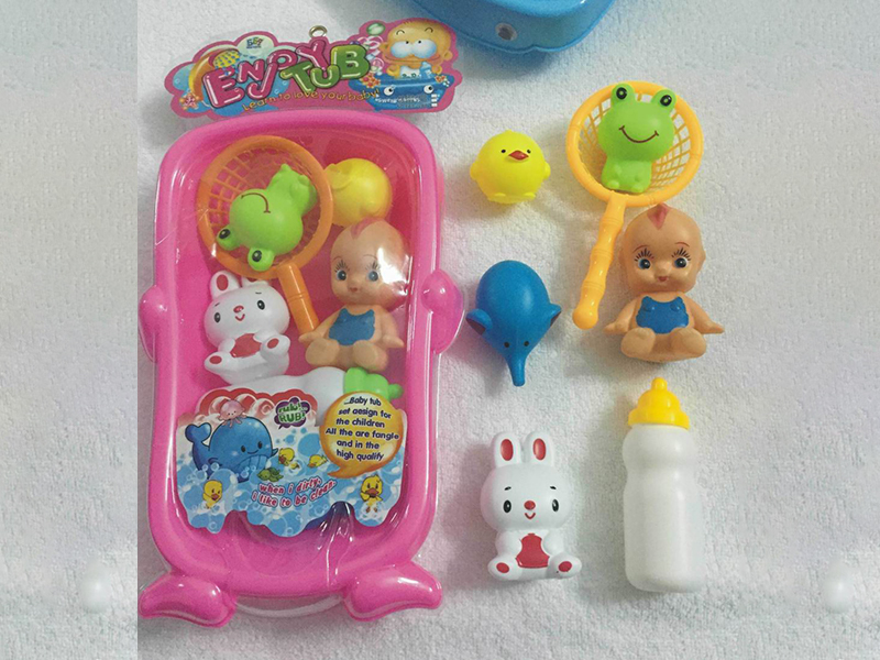 Bath Tub Toy Set