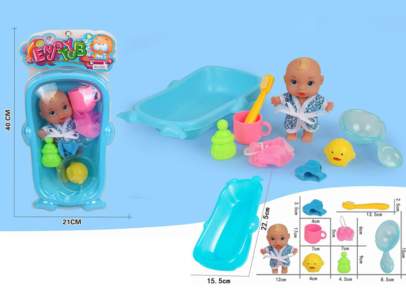 Bath Tub Toy Set