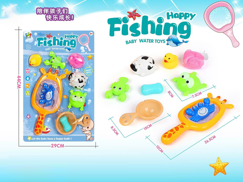 Bath Tub Toy Set