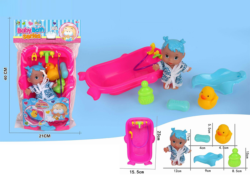 Bath Tub Toy Set