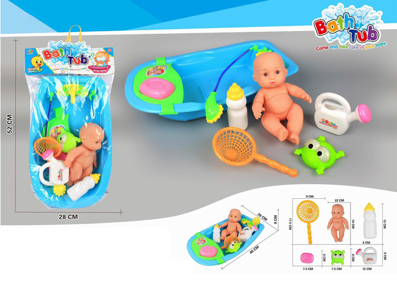 Bath Tub Toy Set