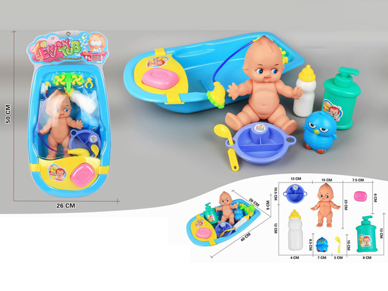 Bath Tub Toy Set