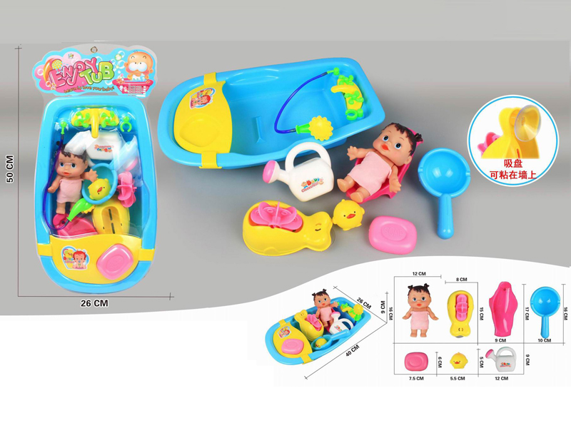 Bath Tub Toy Set