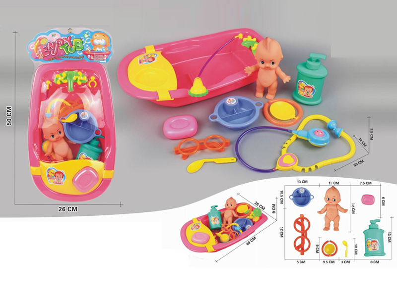 Bath Tub Toy Set