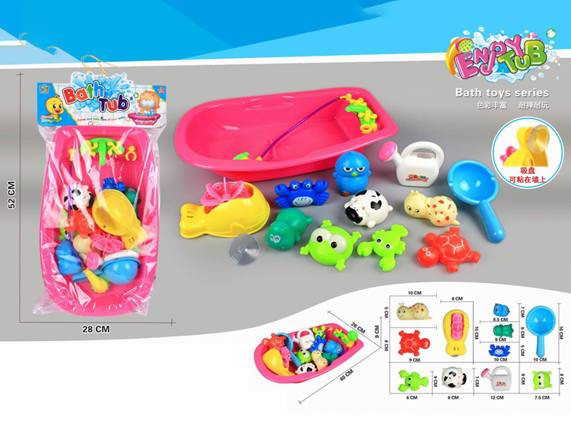 Bath Tub Toy Set