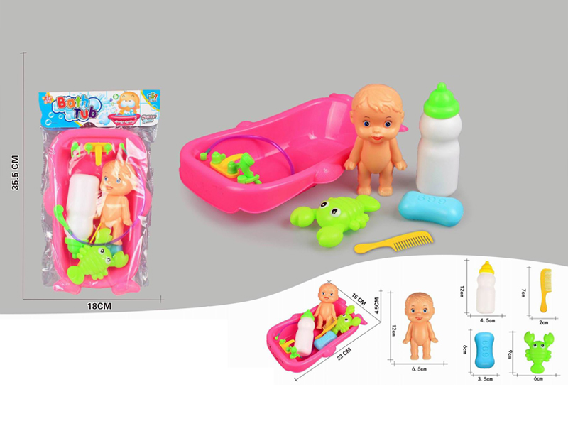 Bath Tub Toy Set