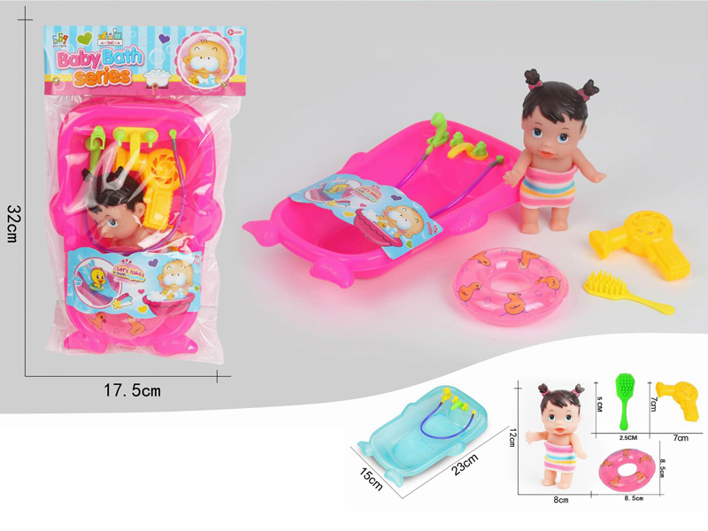 Bath Tub Toy Set