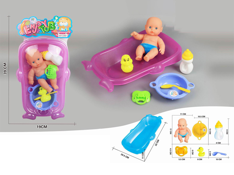 Bath Tub Toy Set