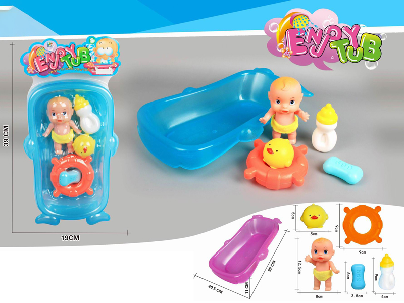 Bath Tub Toy Set