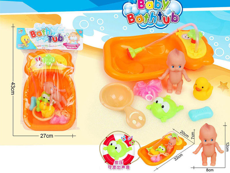 Bath Tub Toy Set