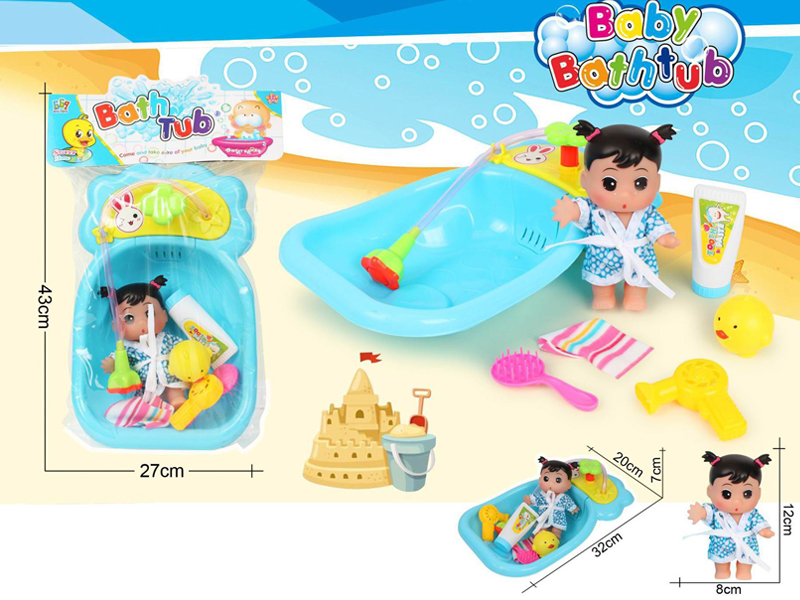 Bath Tub Toy Set