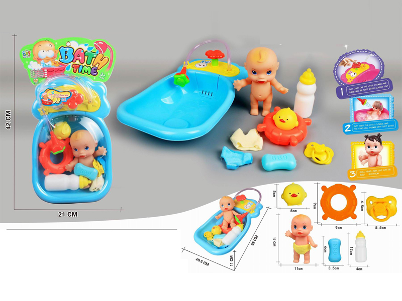 Bath Tub Toy Set
