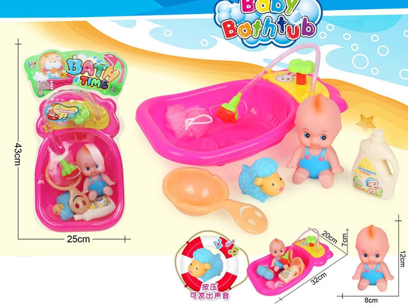 Bath Tub Toy Set