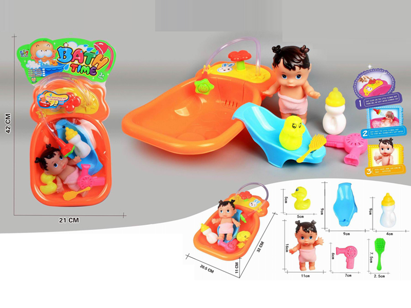 Bath Tub Toy Set