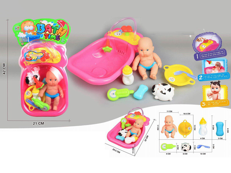 Bath Tub Toy Set
