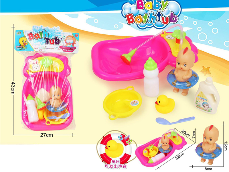 Bath Tub Toy Set