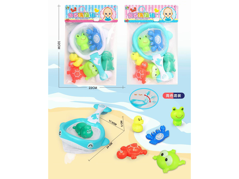 Whale Net Fishing Animal Set