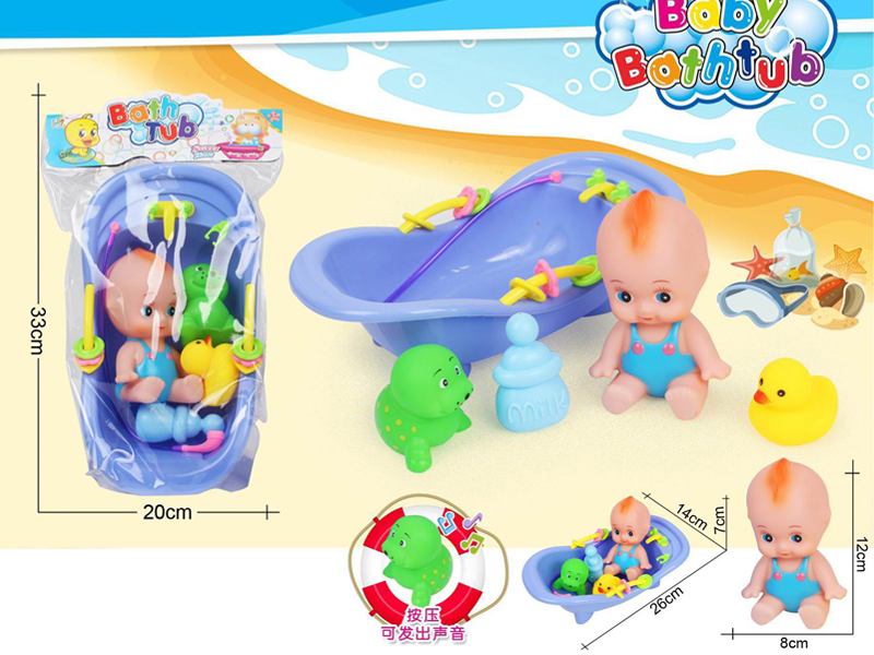 Bath Tub Toy Set