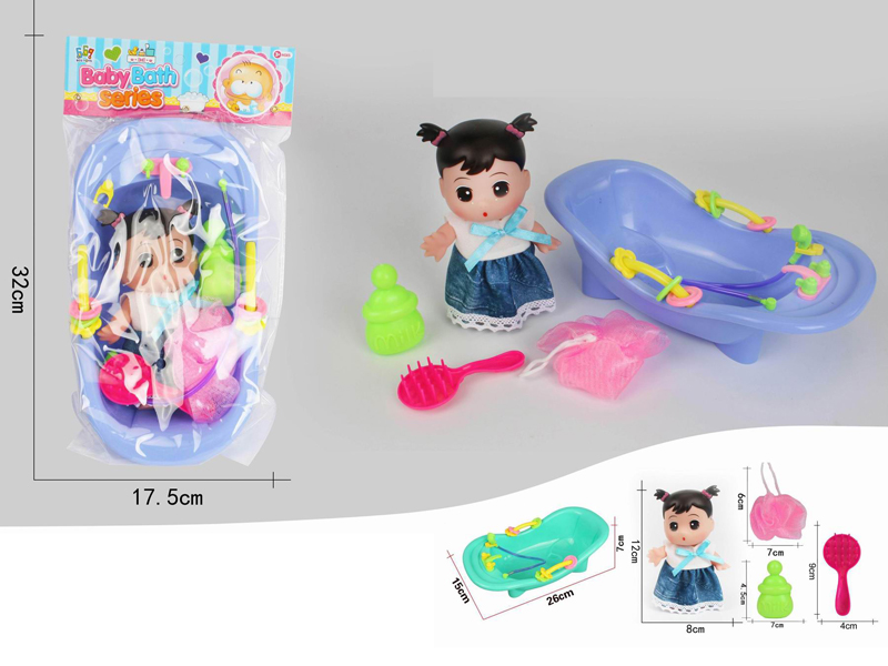 Bath Tub Toy Set