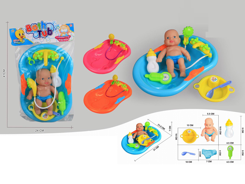 Bath Tub Toy Set