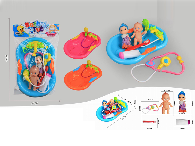 Bath Tub Toy Set
