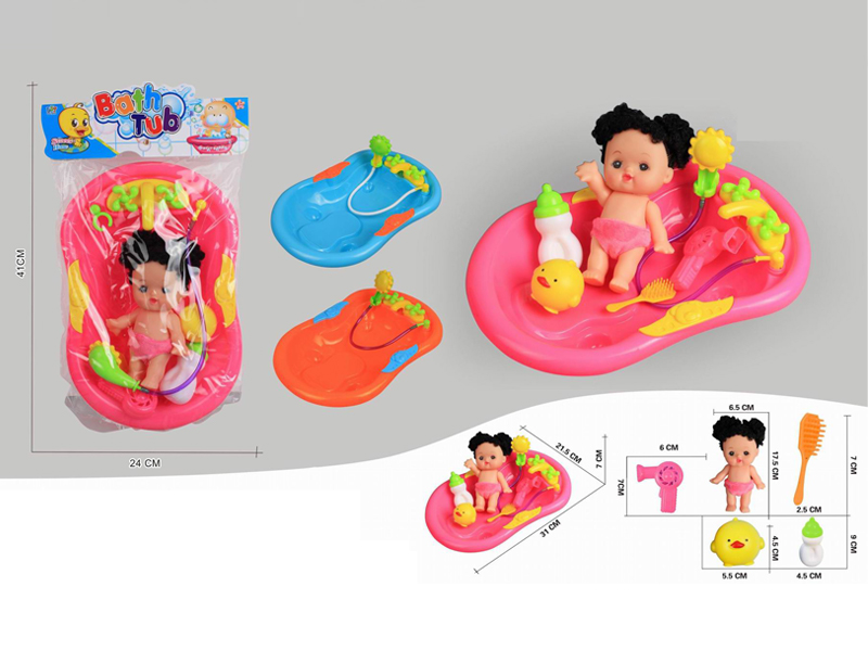 Bath Tub Toy Set