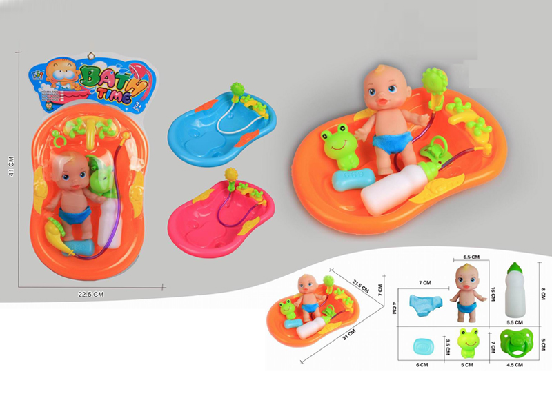 Bath Tub Toy Set