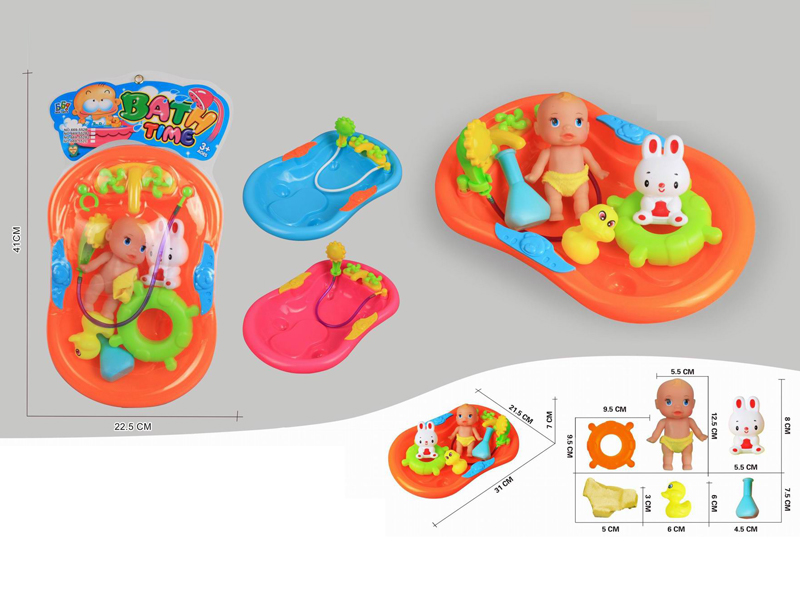 Bath Tub Toy Set