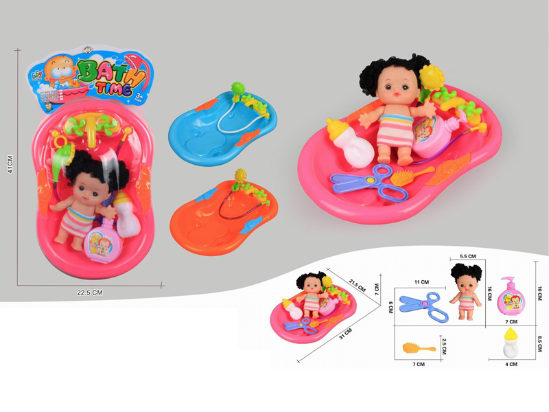 Bath Tub Toy Set