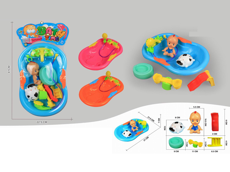 Bath Tub Toy Set