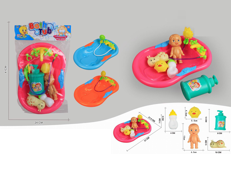 Bath Tub Toy Set