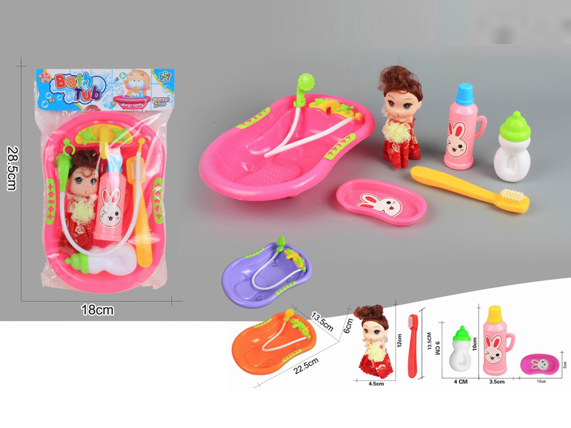 Bath Tub Toy Set