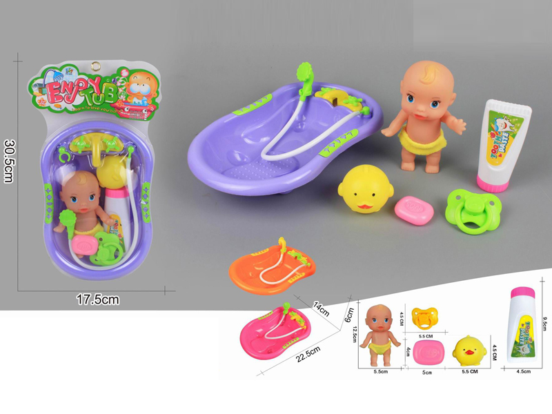 Bath Tub Toy Set