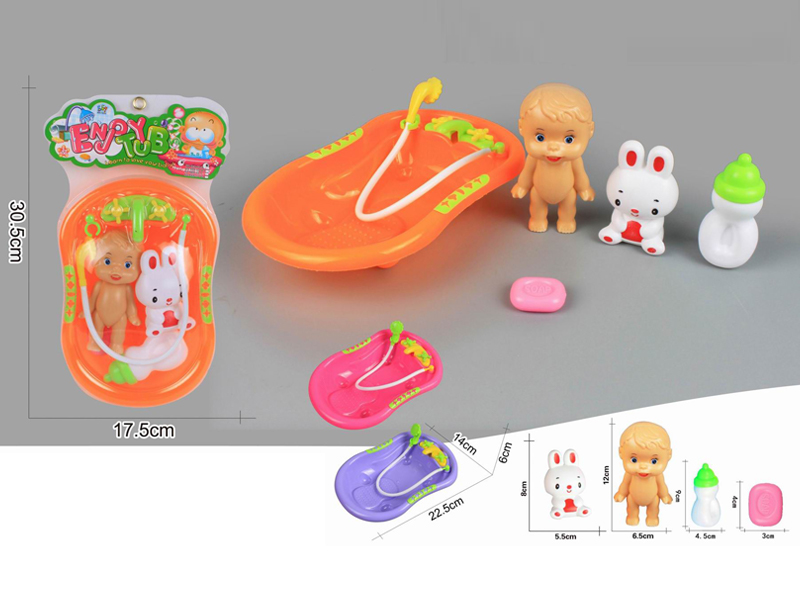Bath Tub Toy Set