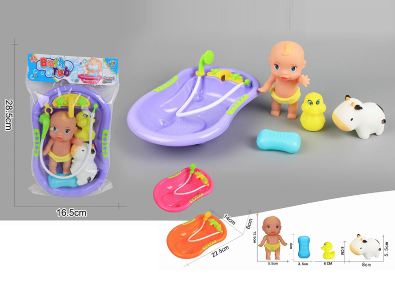 Bath Tub Toy Set