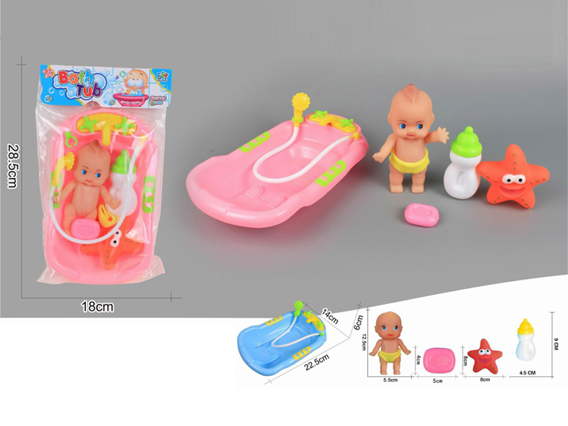 Bath Tub Toy Set