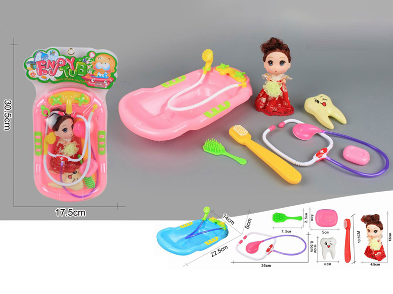 Bath Tub Toy Set