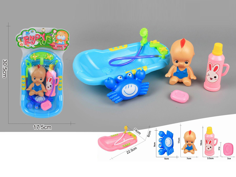 Bath Tub Toy Set
