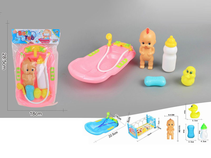 Bath Tub Toy Set