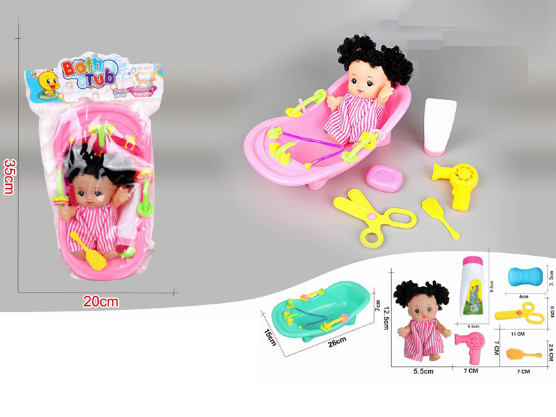Bath Tub Toy Set