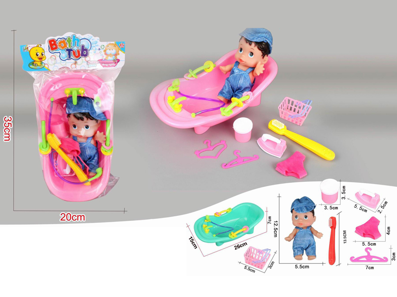 Bath Tub Toy Set