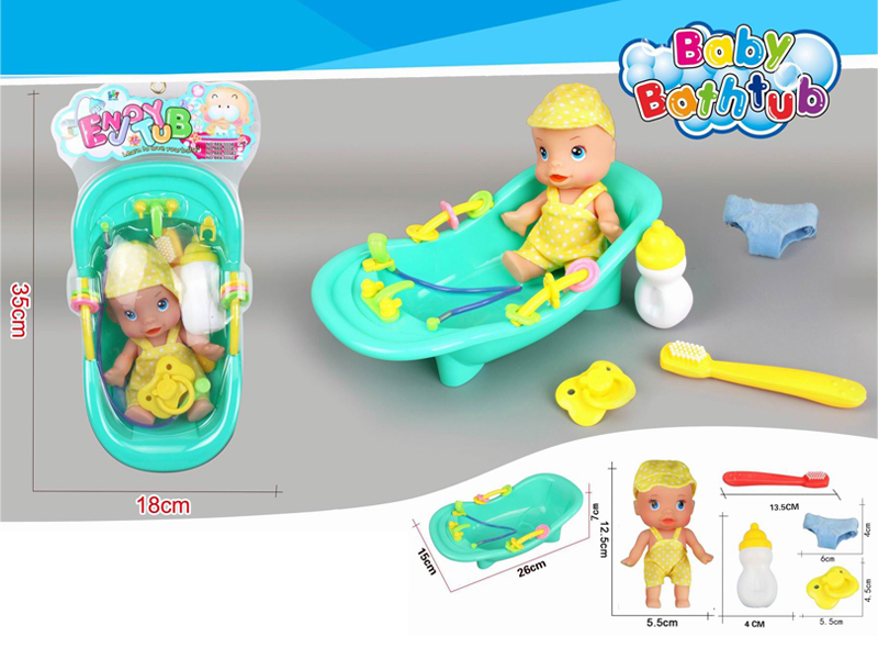 Bath Tub Toy Set